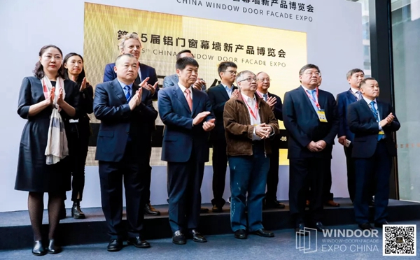 第25届铝门窗幕墙新产品博览会开始啦,快来围观现场盛况!
