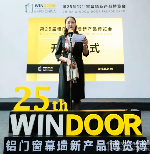 第25届铝门窗幕墙新产品博览会开始啦,快来围观现场盛况!