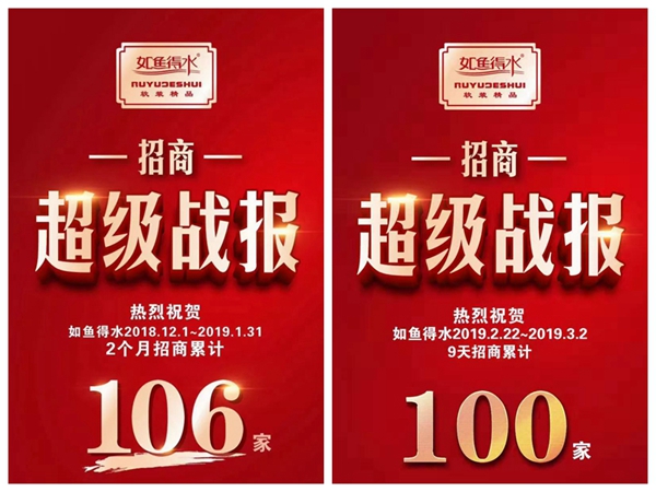北京墙纸墙布展丨如鱼得水窗帘溢彩独领风骚，60㎡就能投资的软装大牌！