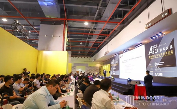 第25届铝门窗幕墙新产品博览会开始啦,快来围观现场盛况!