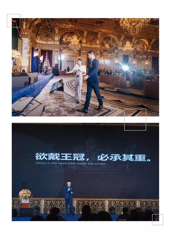 希洛系统门窗2019年度战略合作伙伴未来峰会盛大召开