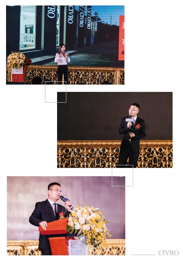 希洛系统门窗2019年度战略合作伙伴未来峰会盛大召开
