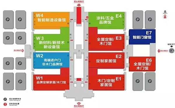 希格玛木门耀现2019北京门展E2-06B黄金展台