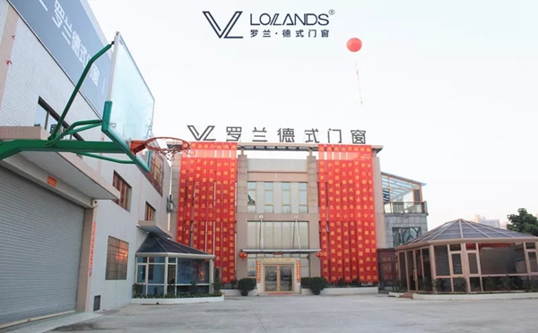 还在展会看品牌? 罗兰德式门窗诚邀您来厂考察,品牌实力看得见!