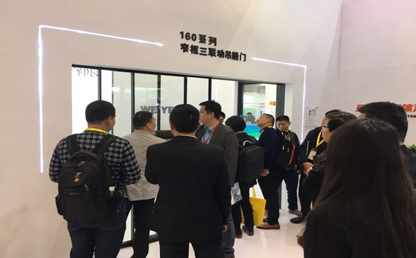 伟业门窗广州铝门窗幕墙新产品博览会斩获多项大奖,展厅现场人气爆棚!