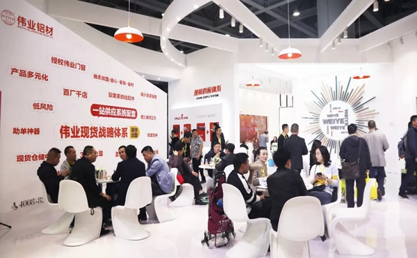 伟业门窗广州铝门窗幕墙新产品博览会斩获多项大奖,展厅现场人气爆棚!
