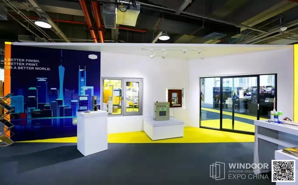 伟业门窗广州铝门窗幕墙新产品博览会斩获多项大奖,展厅现场人气爆棚!