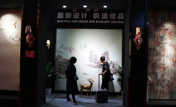 靓尔佳墙布2019年北京墙纸墙布展精彩瞬间回顾,收获颇丰!