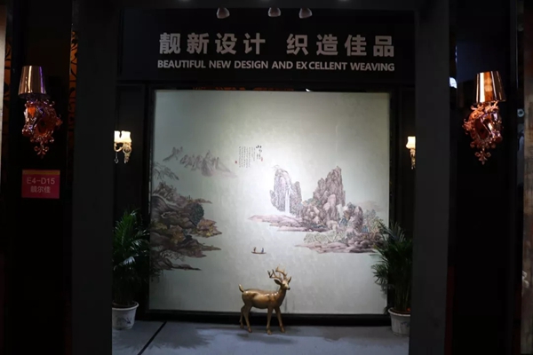 靓尔佳墙布2019年北京墙纸墙布展精彩瞬间回顾,收获颇丰!