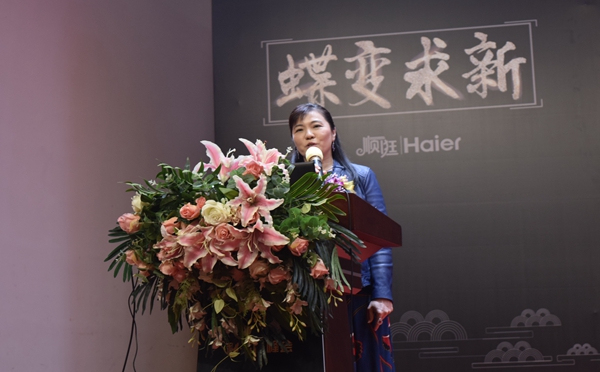 珠三角泛家居秘书长峰会成功举办
