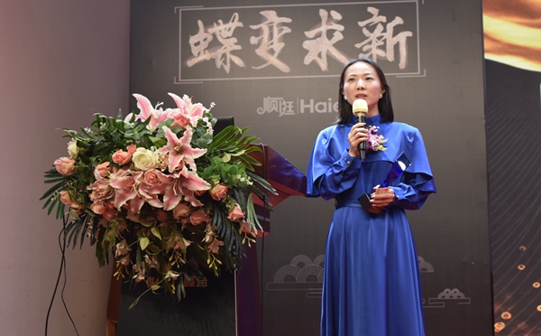 珠三角泛家居秘书长峰会成功举办