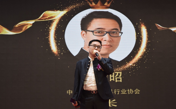 珠三角泛家居秘书长峰会成功举办