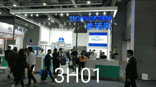泰诺风携新品参加第25届全国铝门窗幕墙行业年会，引众人围观！