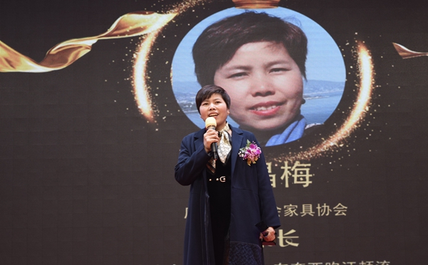 珠三角泛家居秘书长峰会成功举办