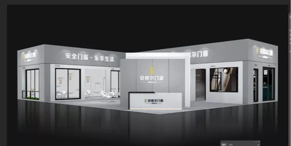 安格尔门窗与您相约第十届中国门窗博览会,多款新品亮相登场!
