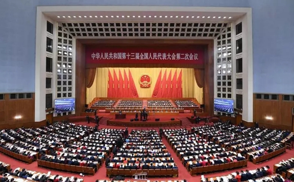 科裕智能锁为你总结两会政府工作报告，报告首次提出“智能+”