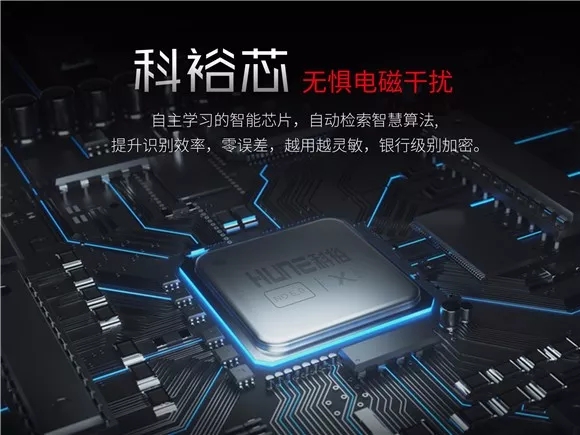 科裕智能锁为你总结两会政府工作报告，报告首次提出“智能+”
