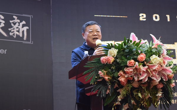 珠三角泛家居秘书长峰会成功举办
