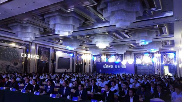 亿合门窗第十一届战略合作伙伴峰会暨全国联动启动大会成功召开