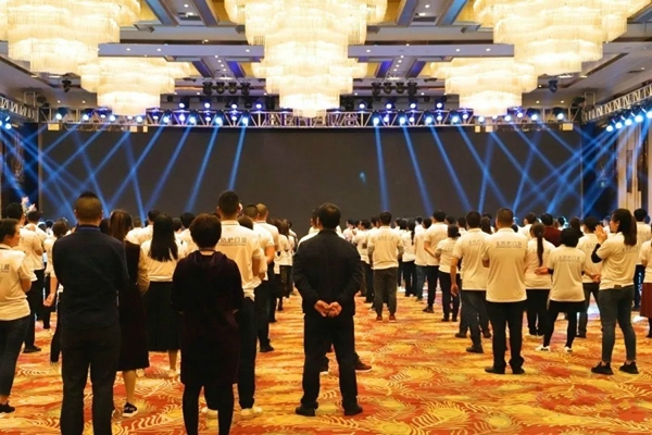亿合门窗与您相约第十一届战略合作伙伴峰会！