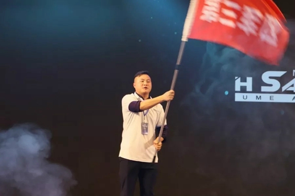 亿合门窗与您相约第十一届战略合作伙伴峰会！