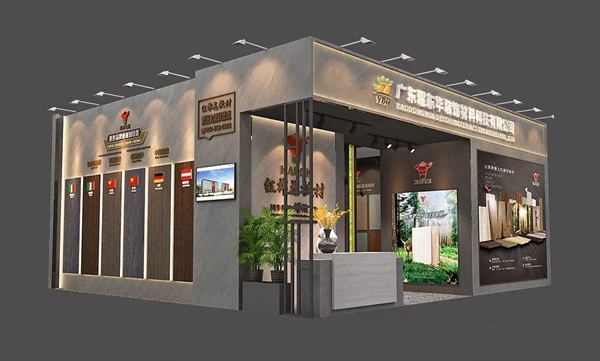 耀东华与您相约2019年3月家居4大展会，新品首发敬请期待！