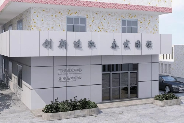 耀东华与您相约2019年3月家居4大展会，新品首发敬请期待！