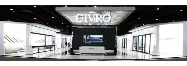 CIVRO希洛系统门窗新品荣获第五届星品·至尊奖的最高殊荣!
