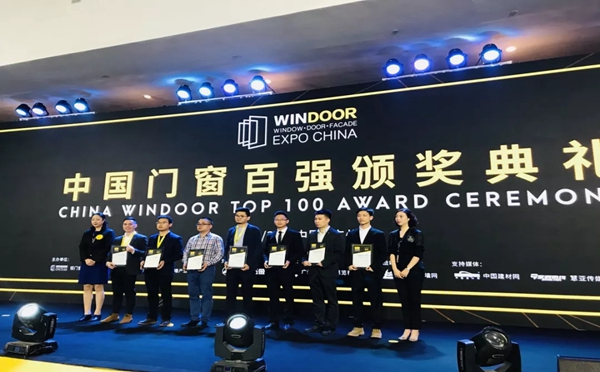 海鹰门窗实力派，入选“2019中国家装类门窗百强”