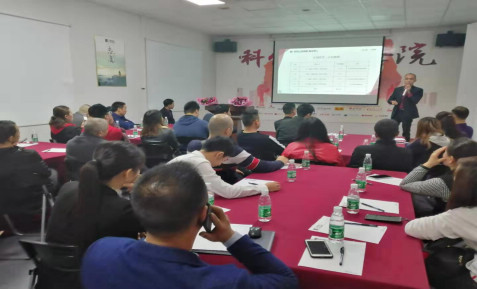 科伦尼门窗2019年度经销商分享会圆满举行