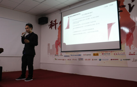 科伦尼门窗2019年度经销商分享会圆满举行