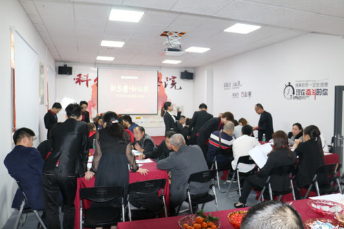 科伦尼门窗2019年度经销商分享会圆满举行