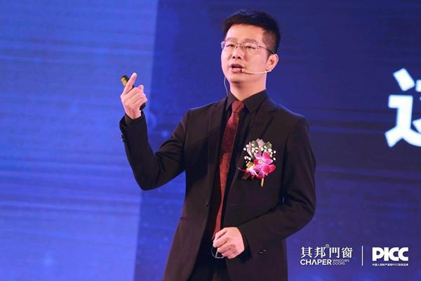 其邦门窗2019全国经销商营销峰会暨新品发布会圆满召开!