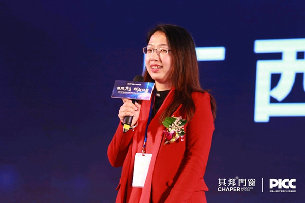 其邦门窗2019全国经销商营销峰会暨新品发布会圆满召开!