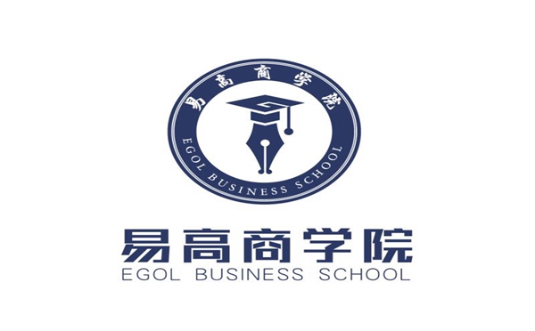 易高商学院2019新年第一期培训课圆满结束