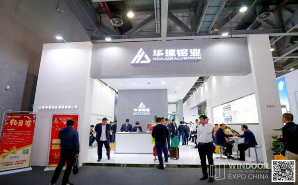 2019门窗幕墙新品博览会展台大PK，为你心中的最美展台投票