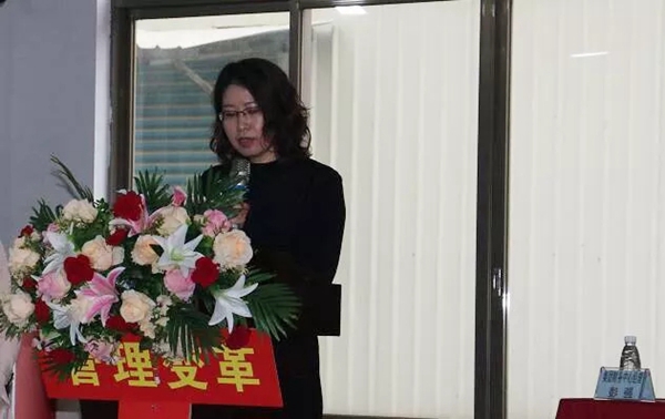 艾臣安全门窗管理变革誓师大会成功举办!