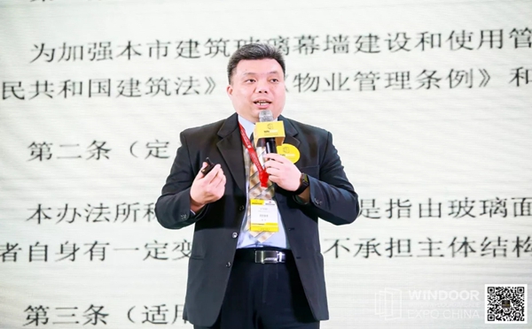 AIA美国建筑师协会举行建筑表皮设计和技术革新峰会，现场好评如潮