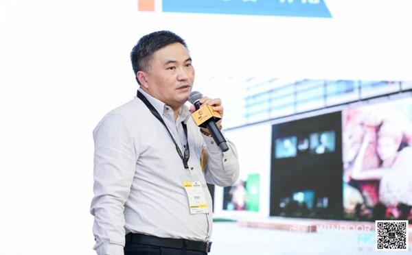 “既有建筑幕墙的安全管理和改造”学术交流活动精彩回顾