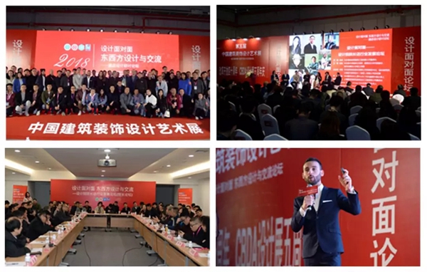 CBD IBCTF | 2019中国建博会(上海)与中国建筑装饰设计大咖面对面