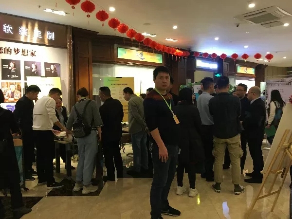 摩力克窗帘2019春季新品订货会首日火爆全场,只因这些亮点!