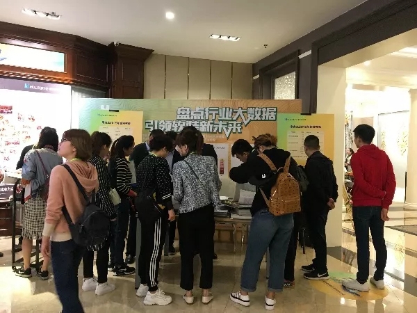 摩力克窗帘2019春季新品订货会首日火爆全场,只因这些亮点!