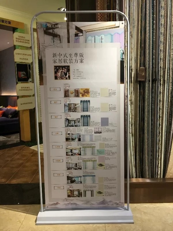 摩力克窗帘2019春季新品订货会首日火爆全场,只因这些亮点!