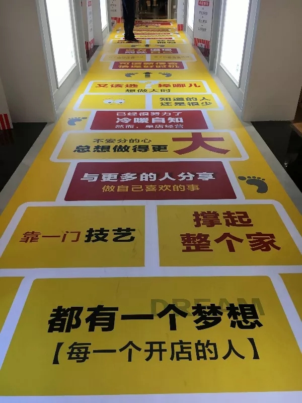 摩力克窗帘2019春季新品订货会首日火爆全场,只因这些亮点!