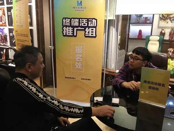 摩力克窗帘2019春季新品订货会首日火爆全场,只因这些亮点!