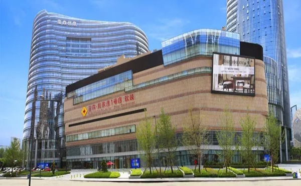 梦天木门设计师创新营销研讨会顺利启动！