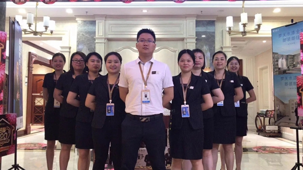 梦天木门设计师创新营销研讨会顺利启动！