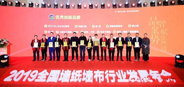 诗画江南壁布惊艳绽放北展，让江南更有诗画韵味！