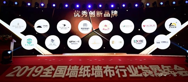 诗画江南壁布惊艳绽放北展，让江南更有诗画韵味！