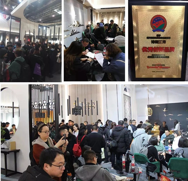 诗画江南壁布惊艳绽放北展，让江南更有诗画韵味！